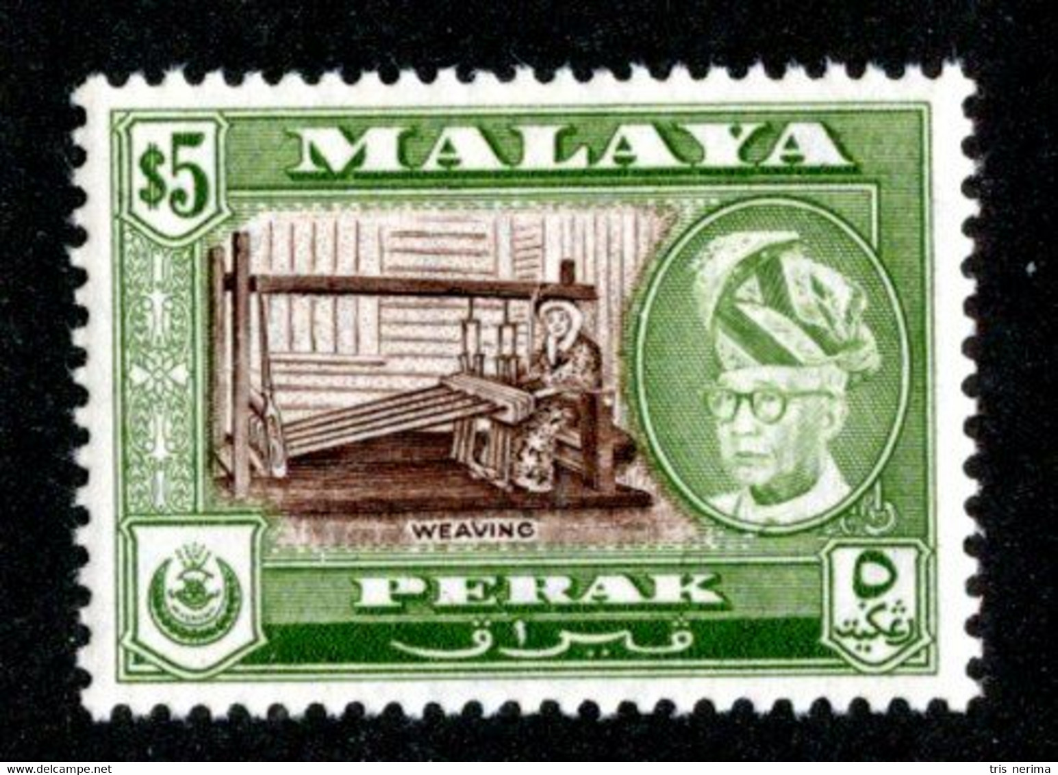 279 BCx Pahang 1960 Scott 82 Mnh** ( All Offers 20% Off! ) - Pahang