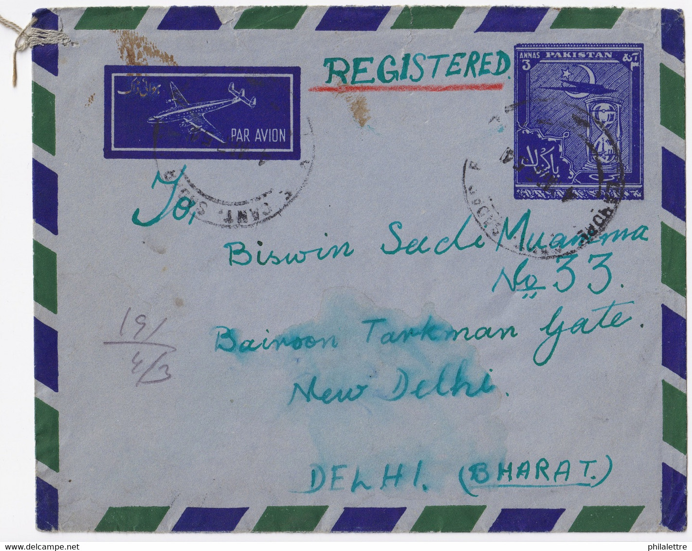 PAKISTAN - 1954 - Uprated Registered Air Mail Postal Envelope To India - Pakistán