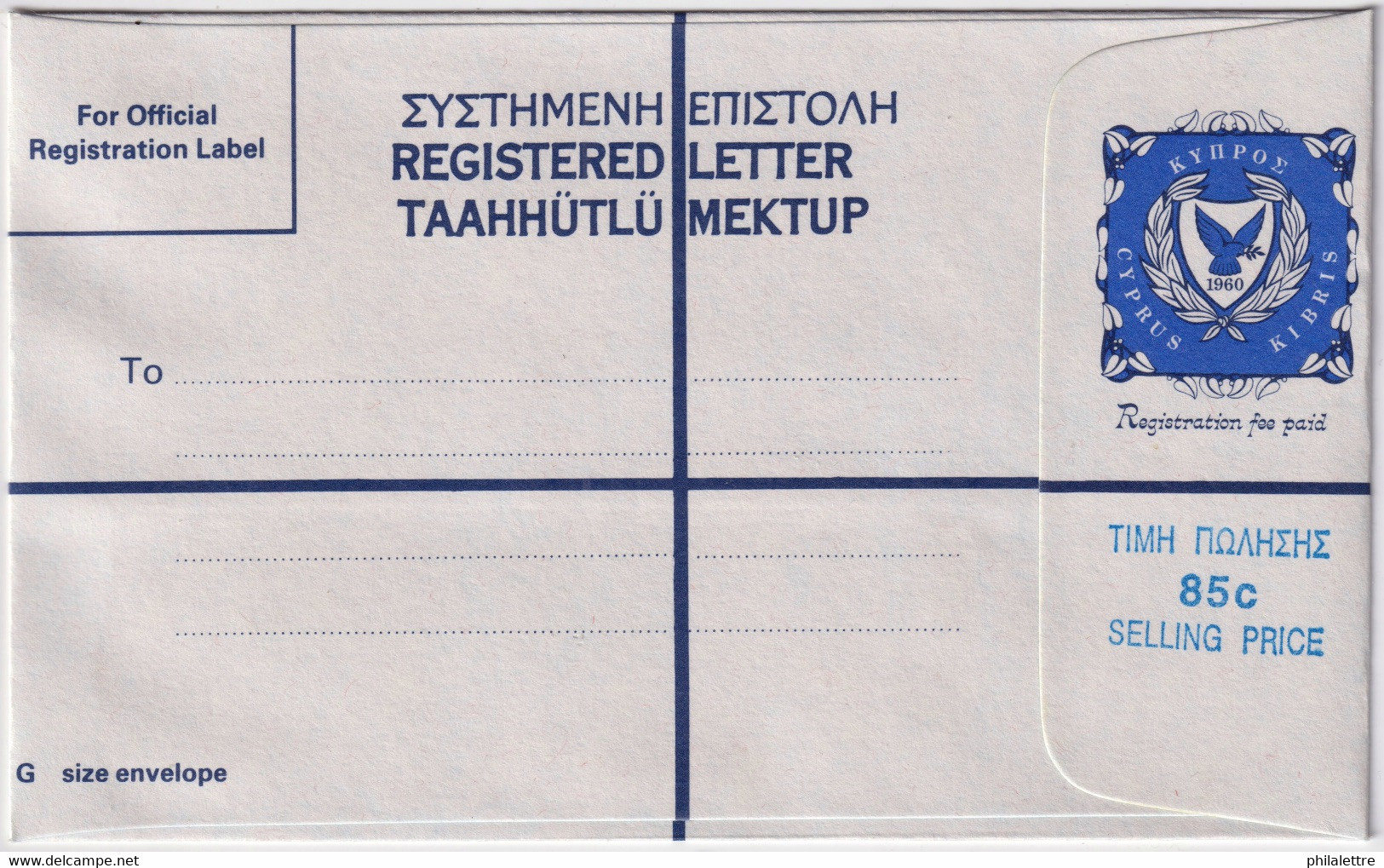 CHYPRE / CYPRUS - 1997 85c/(40c) Registered Postal Envelope - Size G - Mi.EU44B - Mint - Storia Postale