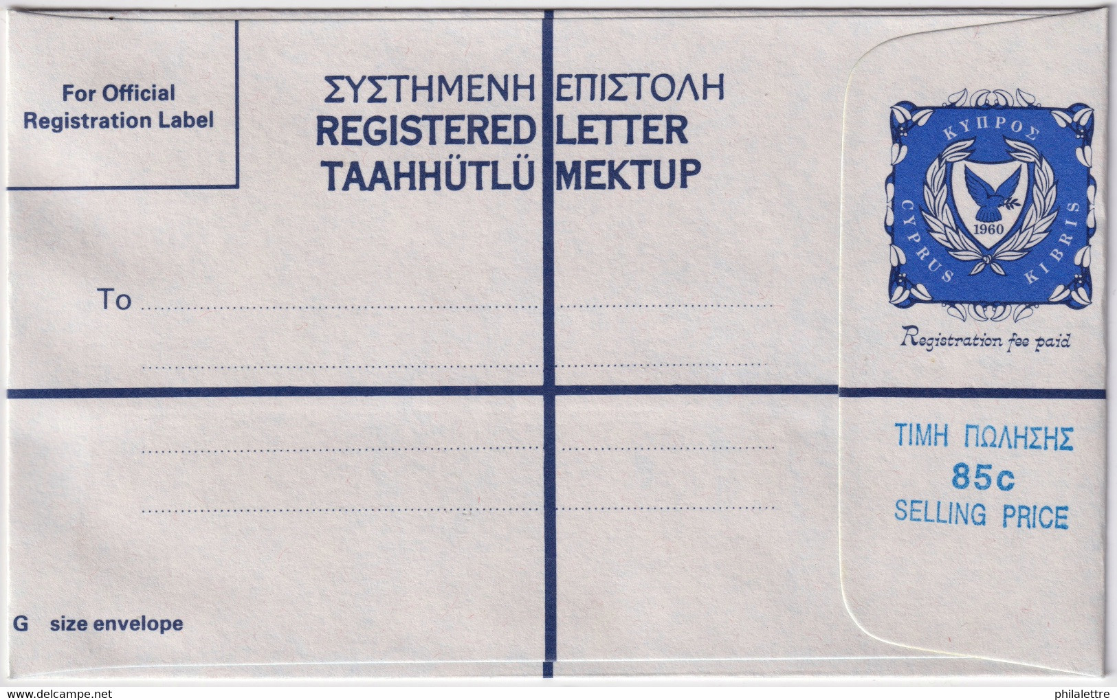 CHYPRE / CYPRUS - 1997 85c/(40c) Registered Postal Envelope - Size G - Mi.EU44B - Mint - Briefe U. Dokumente