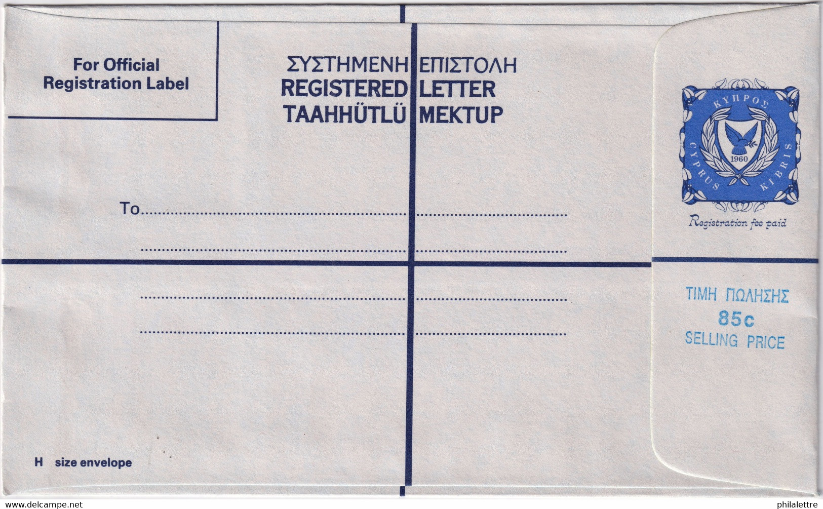 CHYPRE / CYPRUS - 1997 85c/(40c) Registered Postal Envelope - Size H - Mi.EU44C - Mint - Cartas