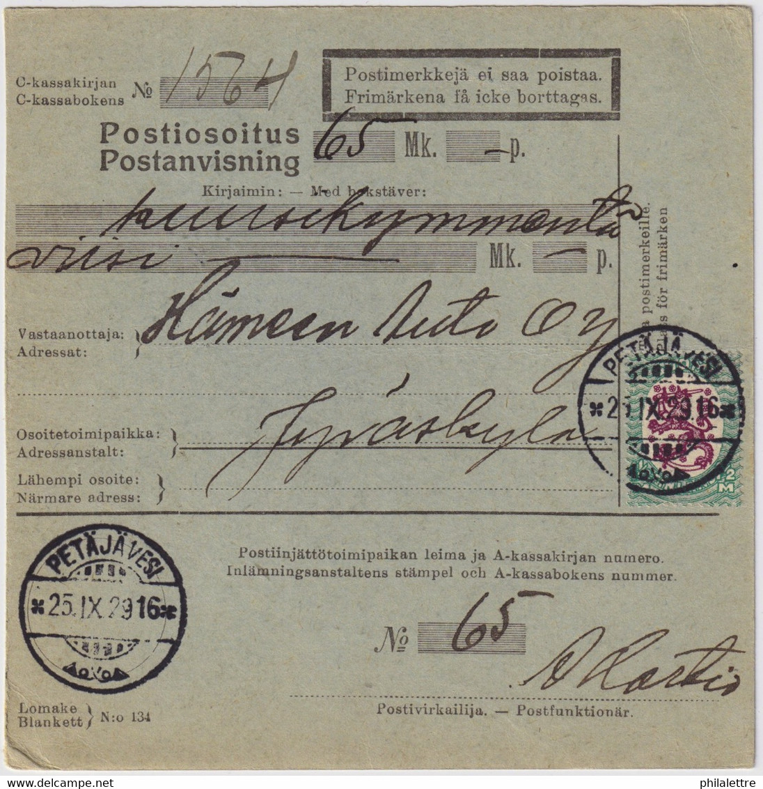 FINLANDE / SUOMI FINLAND 1929 PETÄJÄVESI To JYVASKYLA - Postiosoitus / Money-Order Card - Brieven En Documenten