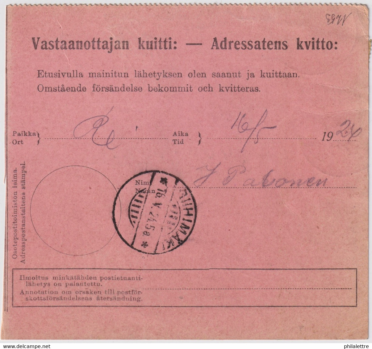 FINLANDE / SUOMI FINLAND 1924 VIIPURI To RIIHIMÄKI - Postiennakko-Osoitekortti / COD Address Card - Cartas & Documentos