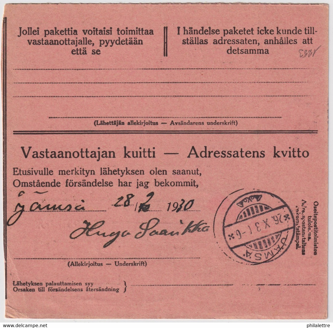 FINLANDE / SUOMI FINLAND 1931 TAMPERE To JÄMSÄ - Postiennakko-Osoitekortti / COD Address Card - Covers & Documents