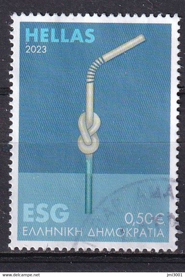 Grèce   2023 - Used Stamps