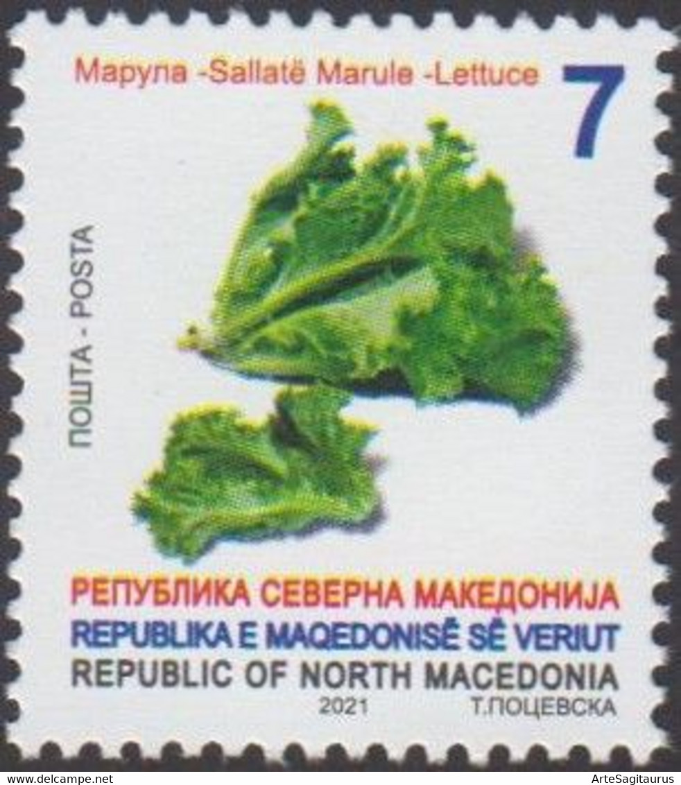 NORTH MACEDONIA, 2013/2023, STAMPS - VEGETABLES + - Légumes