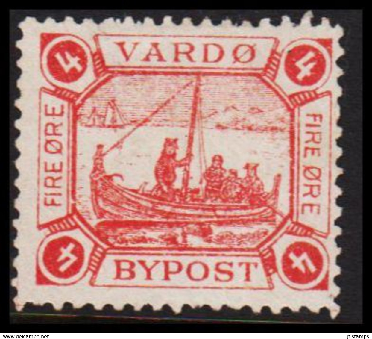 1888. NORGE. VARDØ BYPOST FIRE ØRE. No Gum. Small Fold. - JF529836 - Emissions Locales