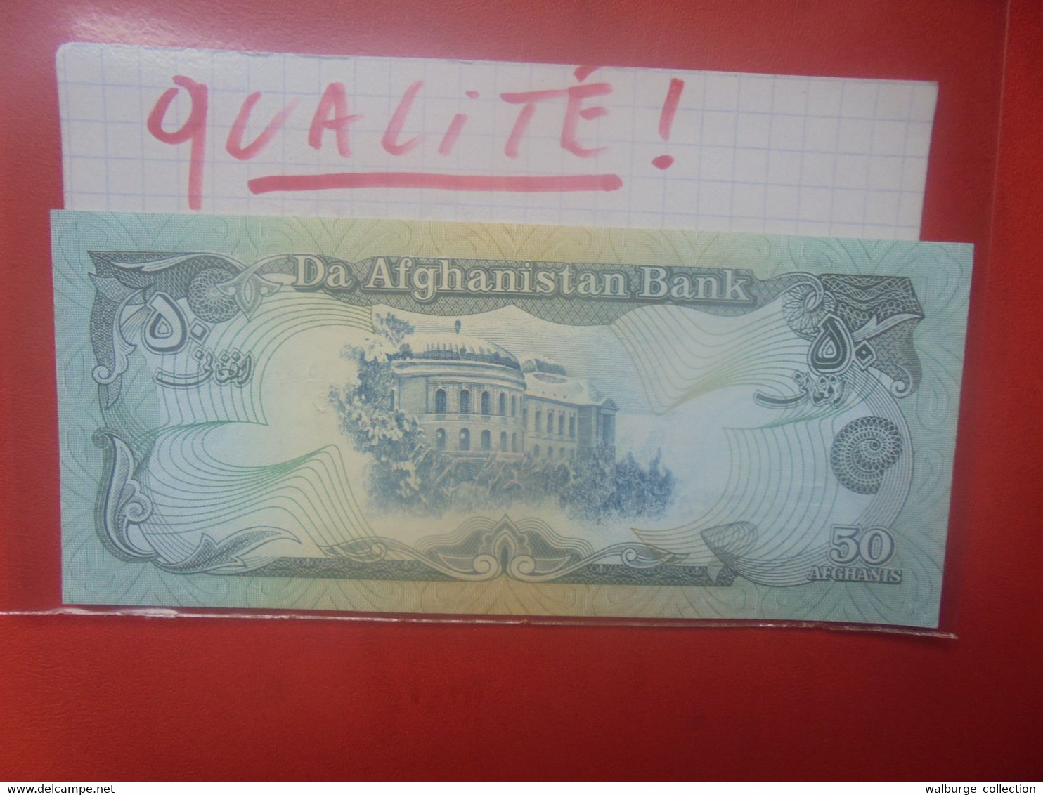 AFGHANISTAN 50 AFGHANIS Peu Circuler (B.29) - Afghanistan