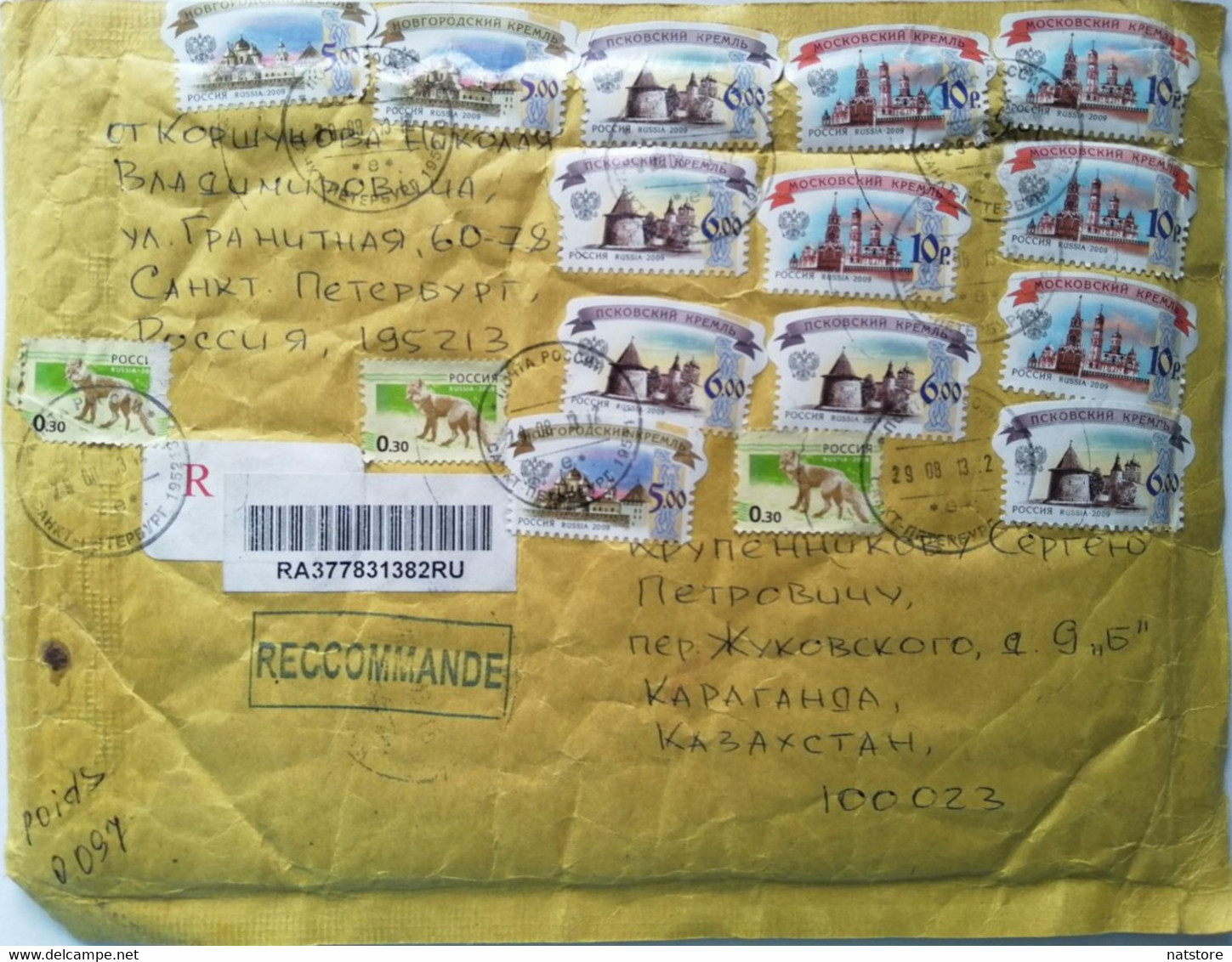 2008.2009...RUSSIA..  COVER WITH  STAMPS...PAST MAIL..REGISTERED - Covers & Documents