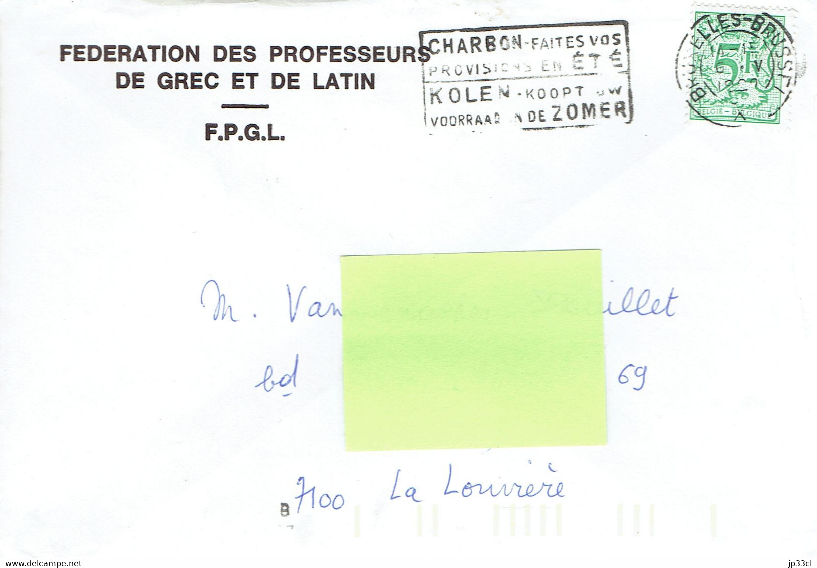 Lettre à En-tête De La Fédération Des Professeurs De Grec Et De Latin (F.P.G.L.) De Bruxelles Vers La Louvière (1980) - Membership Cards