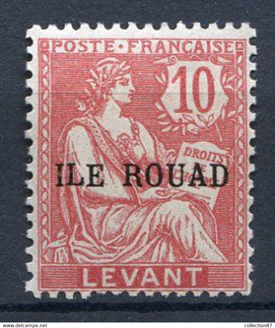 Réf 53 CL2 < -- ROUAD < Yvert N° 8 * Neuf Ch * MH - Unused Stamps