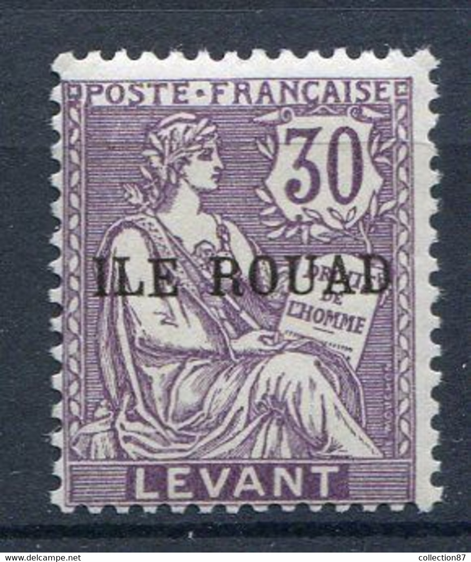 Réf 53 CL2 < -- ROUAD < Yvert N° 12 * Neuf Ch * MH - Neufs