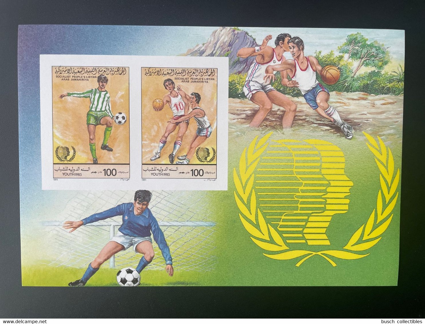 Libye Libya 1985 Mi. Bl. 95B IMPERF ND Basketball Basket-ball Football Youth Year Jahr Der Jugend Année De La Jeunesse - Sonstige & Ohne Zuordnung