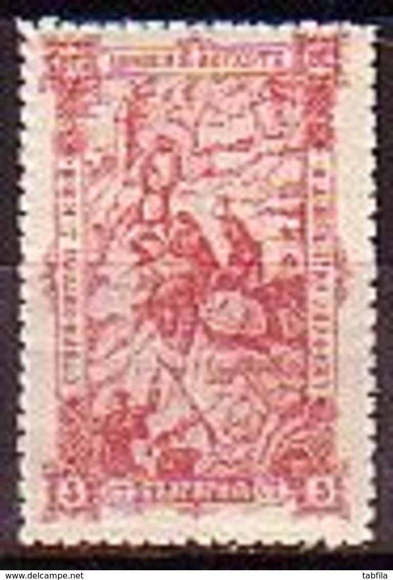 BULGARIA - 1902 - 25 Years Since The Battle Of Shipka - 5st ** Original Gomme - Ll Qual. - Unused Stamps