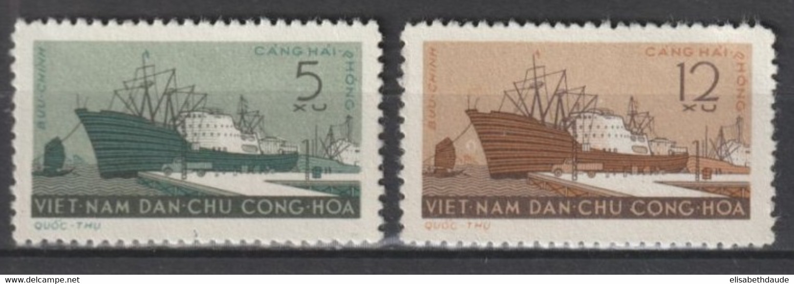 NORD VIETNAM - 1961 - ANNEE COMPLETE SAUF 2 TIMBRES ! YVERT N°213/253 (SAUF 224/25) NEUFS - COTE = 220.5 EUR - Viêt-Nam