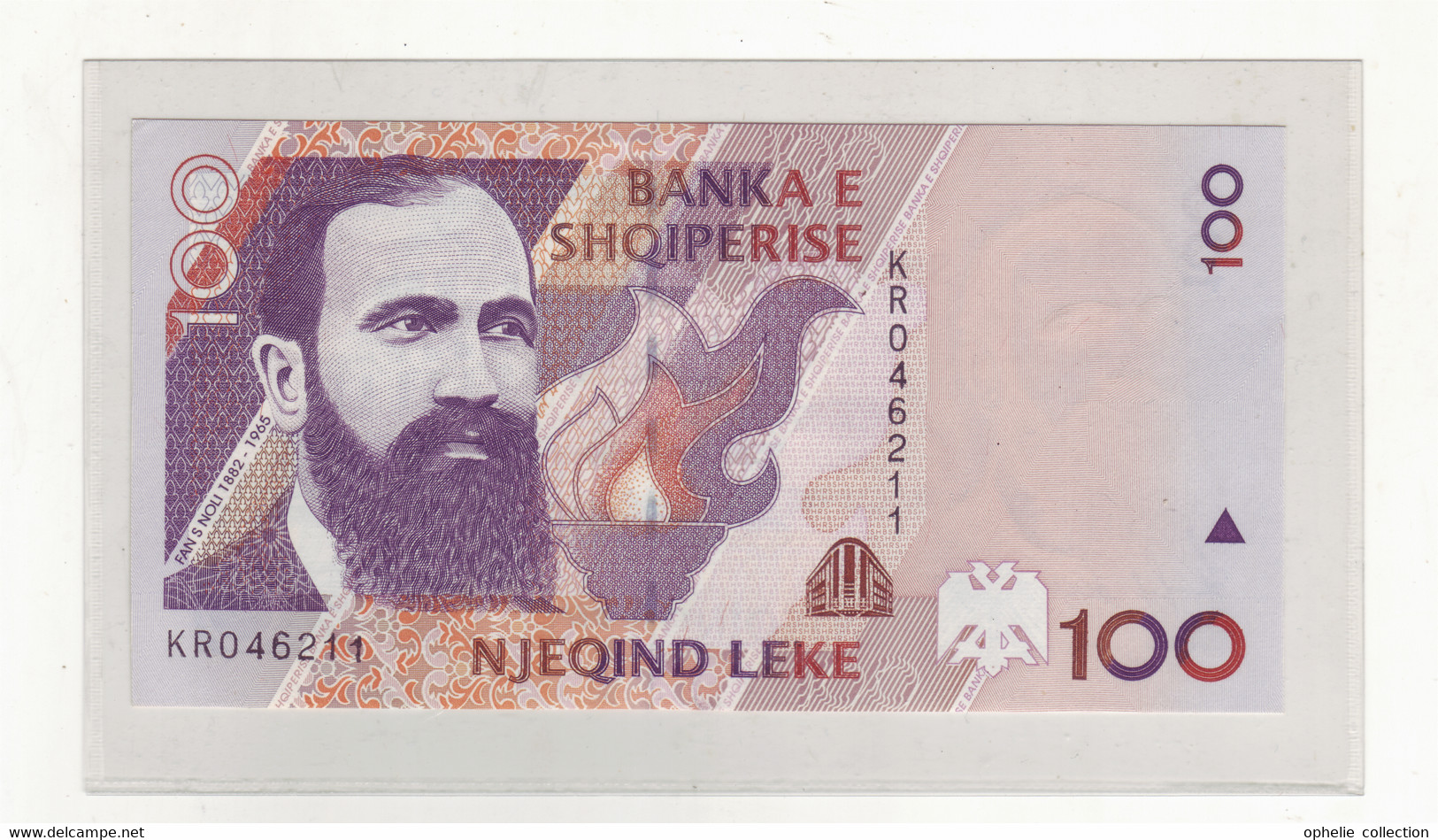 Europe - Albanie - PK N°62 - 100 Leke - 43 - Albanie