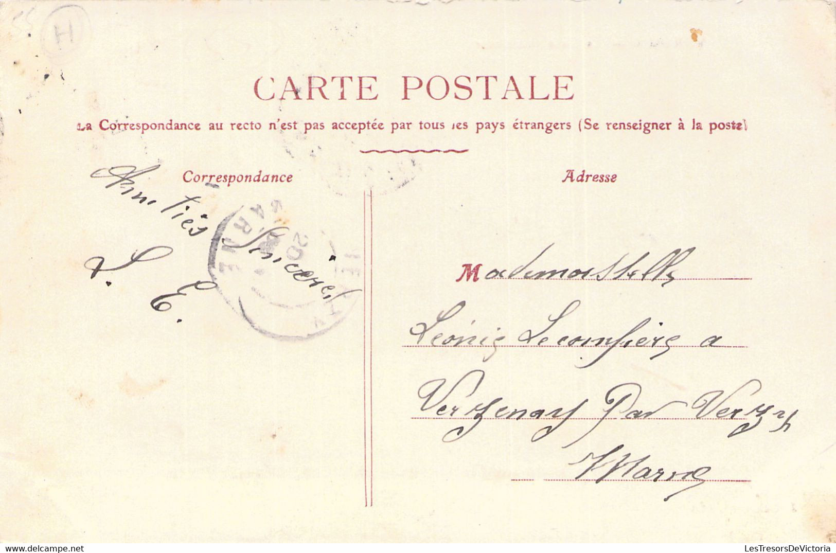 FRANCE - 55 - VERDUN - La Gare Intérieure - J Debergue édit - Carte Postale Ancienne - Verdun
