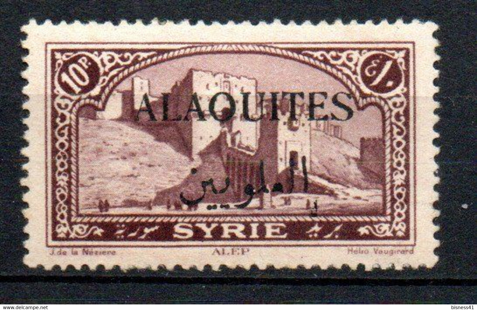 Col33 Colonie Alaouites N° 33 Neuf X MH  Cote : 3,00€ - Unused Stamps