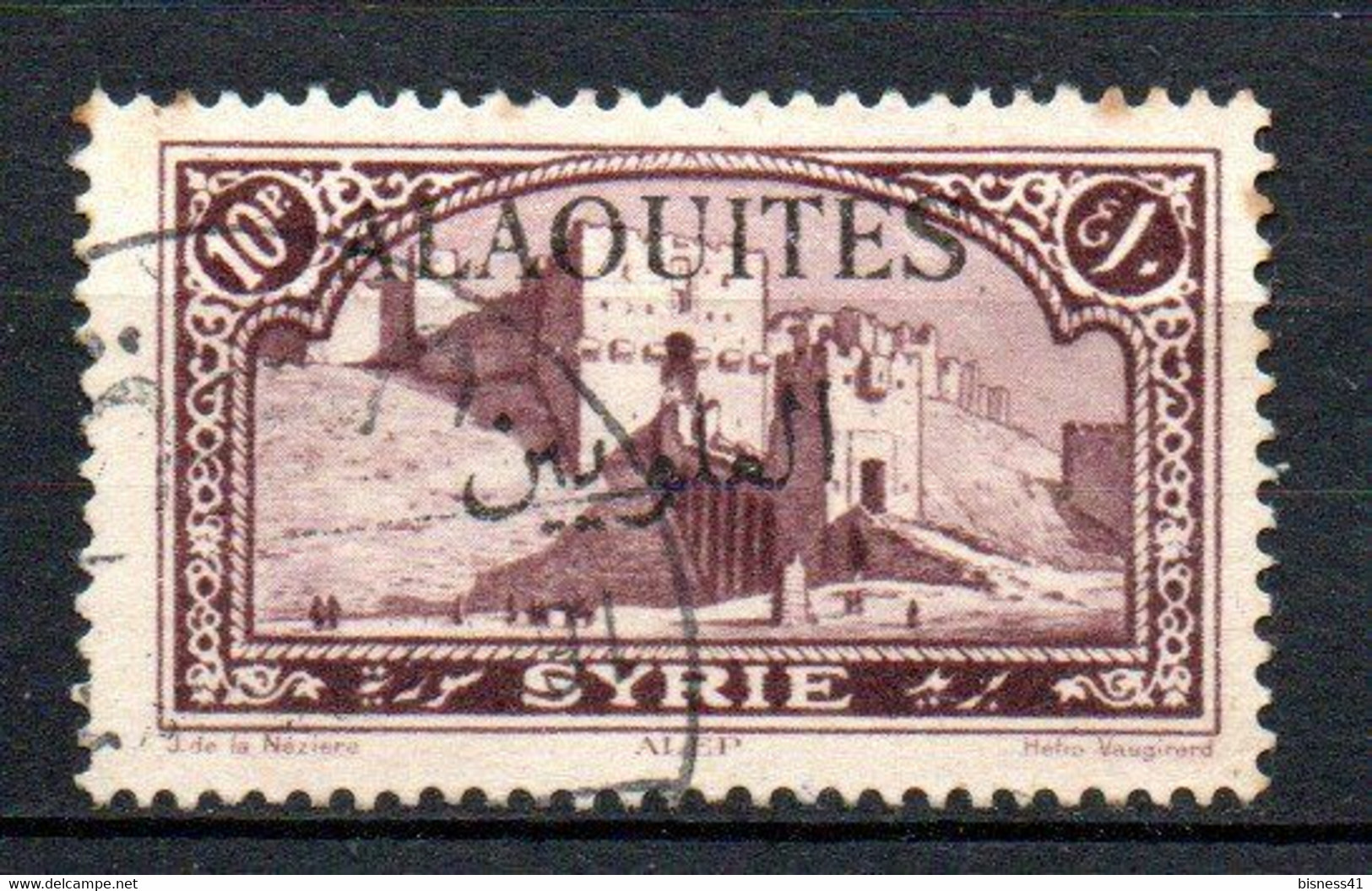 Col33 Colonie Alaouites N° 33 Oblitéré Cote : 3,00€ - Oblitérés