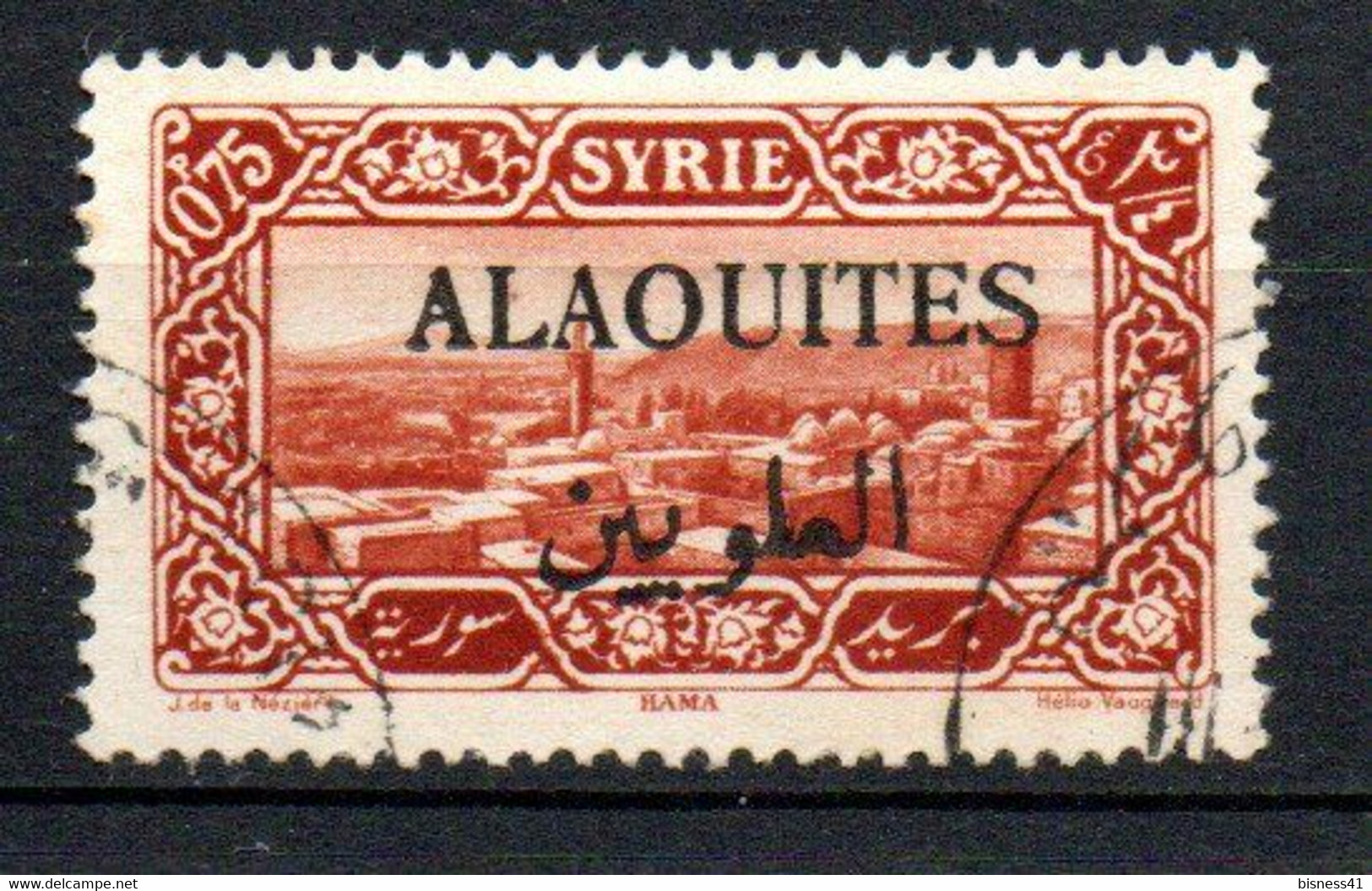 Col33 Colonie Alaouites N° 25 Oblitéré Cote : 1,50€ - Used Stamps