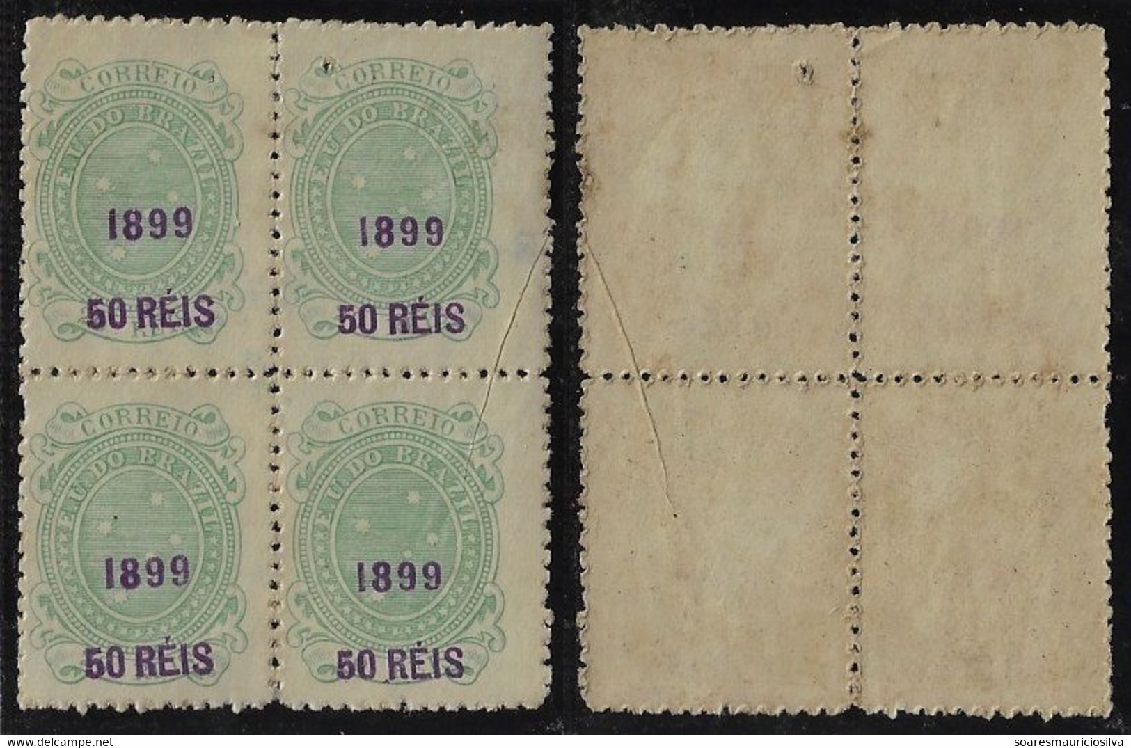 Brazil 1899 Stamp Southern Cross overprint 50/20 Réis Perforation 11-11.5 Block Of 4 Unused (catalog US$40) - Neufs