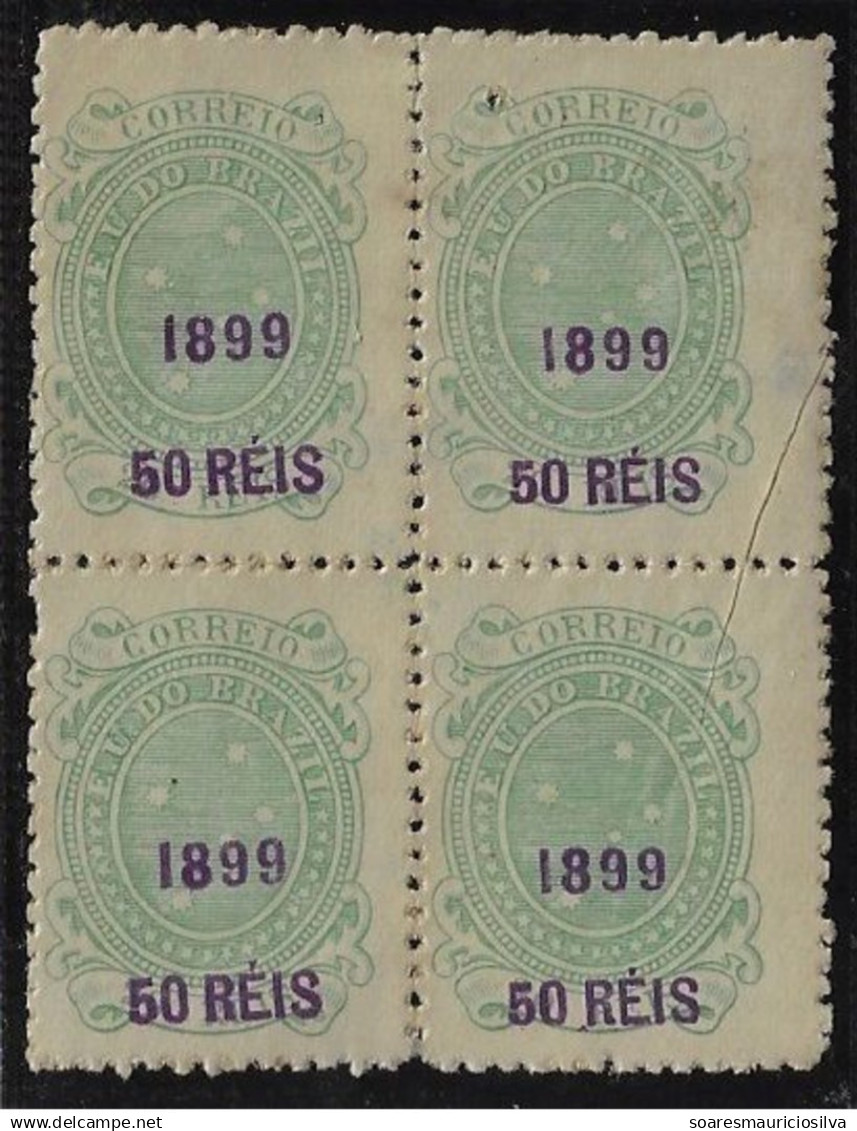 Brazil 1899 Stamp Southern Cross overprint 50/20 Réis Perforation 11-11.5 Block Of 4 Unused (catalog US$40) - Ungebraucht