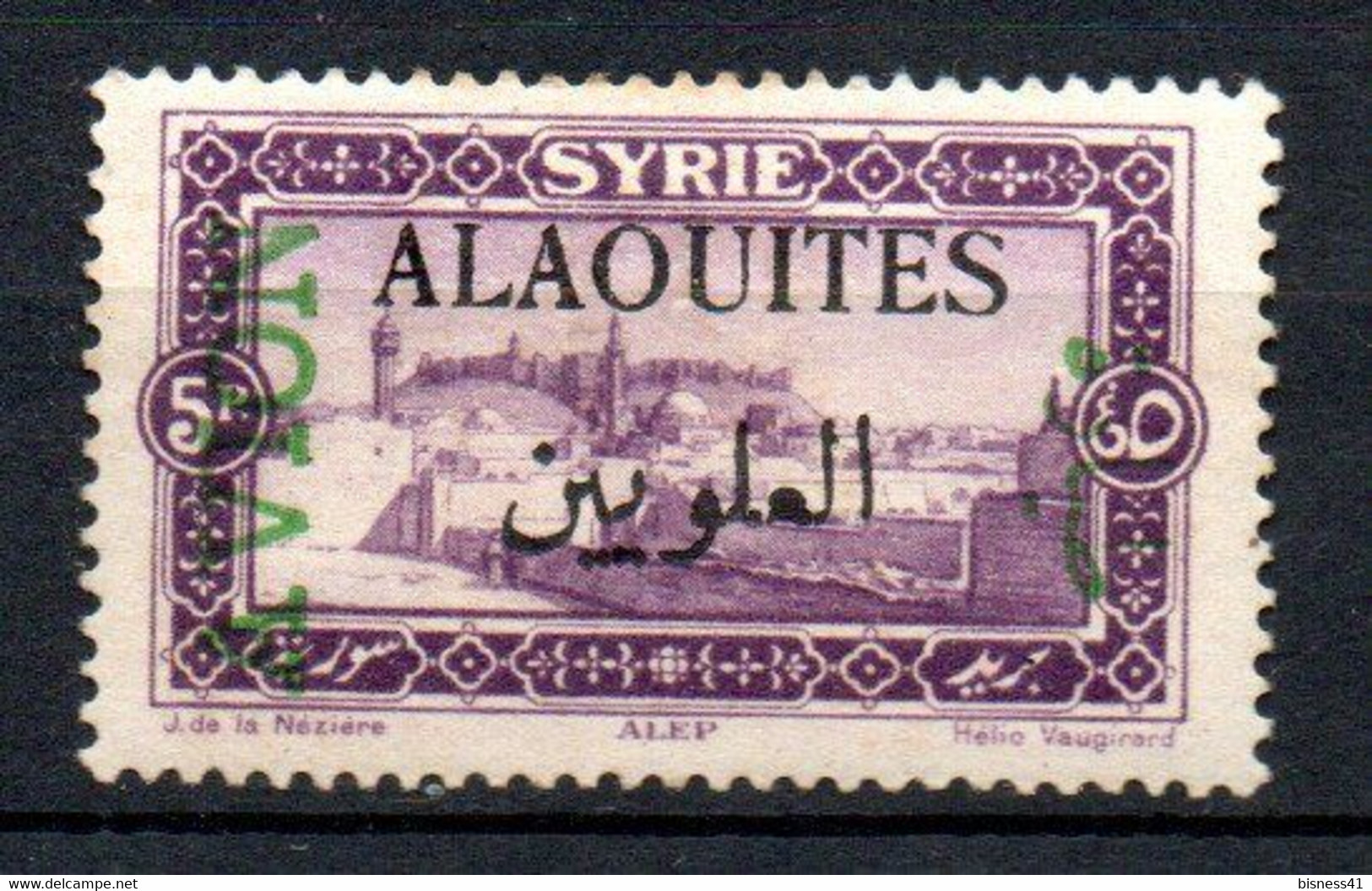 Col33 Colonie Alaouites PA N° 7 Neuf X MH Cote : 5,00€ - Unused Stamps