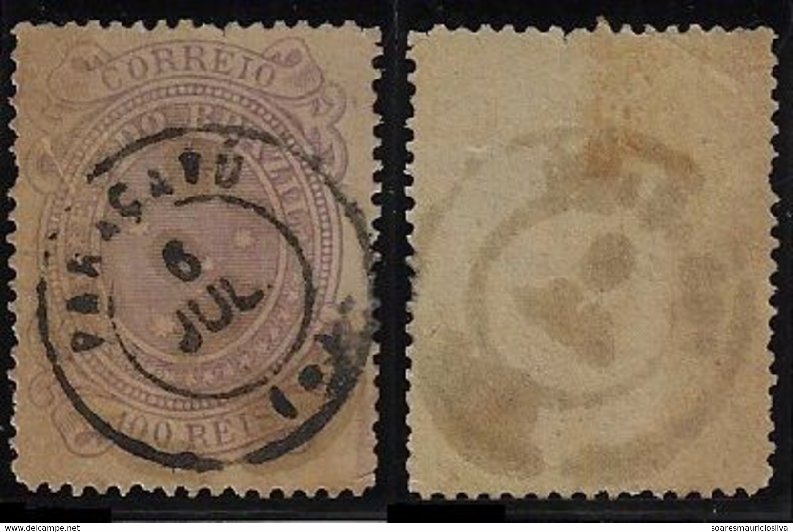 Brazil 1890s Stamp Southern Cross 100 Réis Cancel Paracatu Toponym Comes From The Tupi Language And Means Good River - Ungebraucht