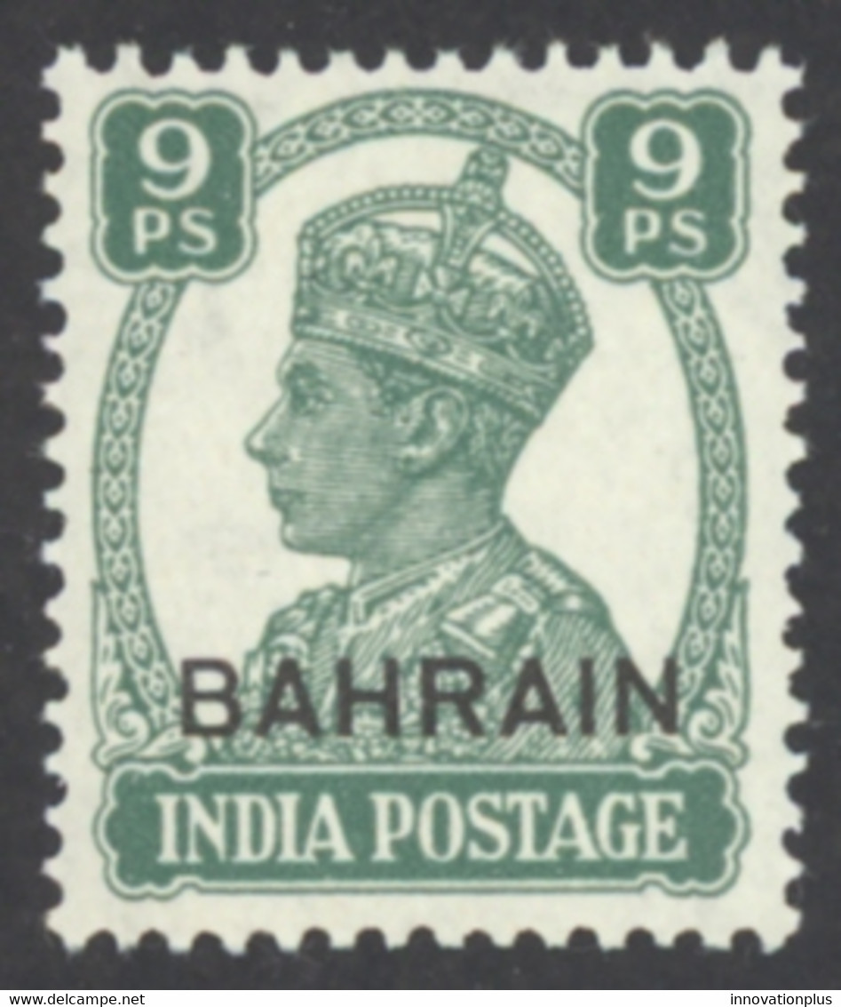 Bahrain Sc# 40 MH 1943 9p Overprints - Bahrain (...-1965)
