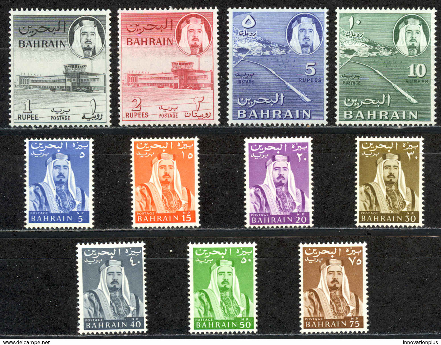 Bahrain Sc# 130-140 MH 1964 Definitives - Bahrain (...-1965)