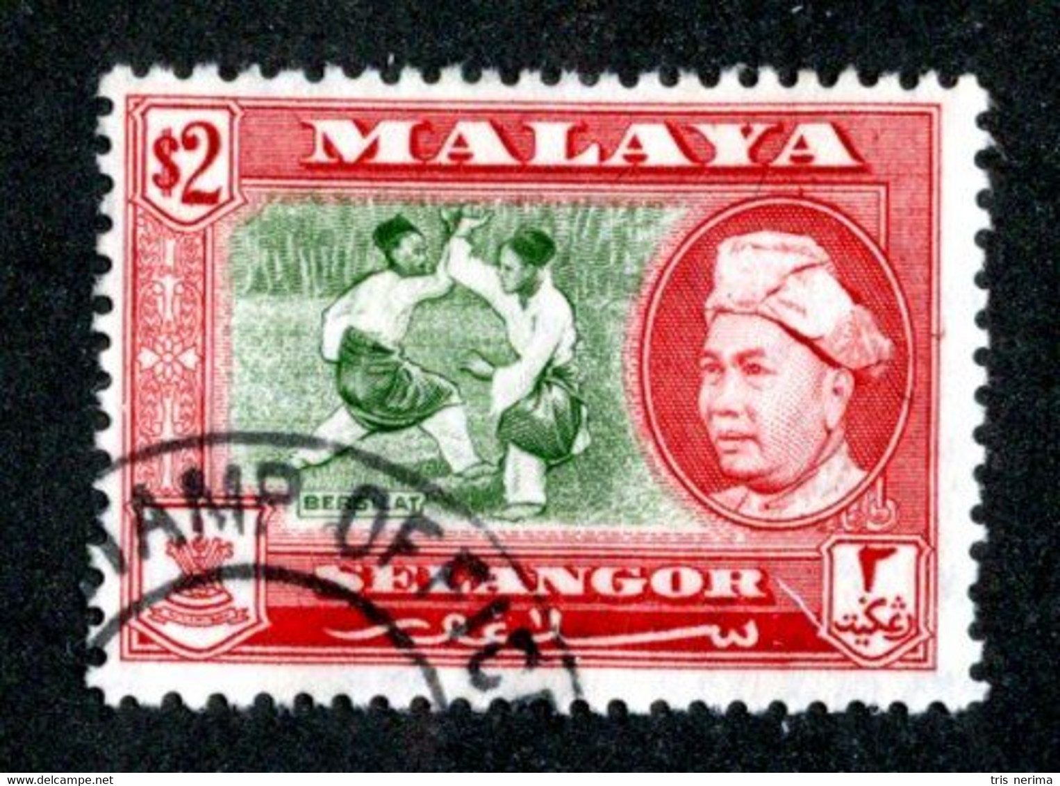 298 BCx Selangor 1960 Scott 111 Used ( All Offers 20% Off! ) - Selangor