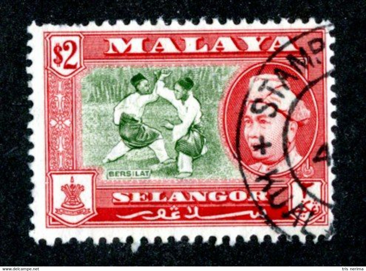 300 BCx Selangor 1960 Scott 111 Used ( All Offers 20% Off! ) - Selangor