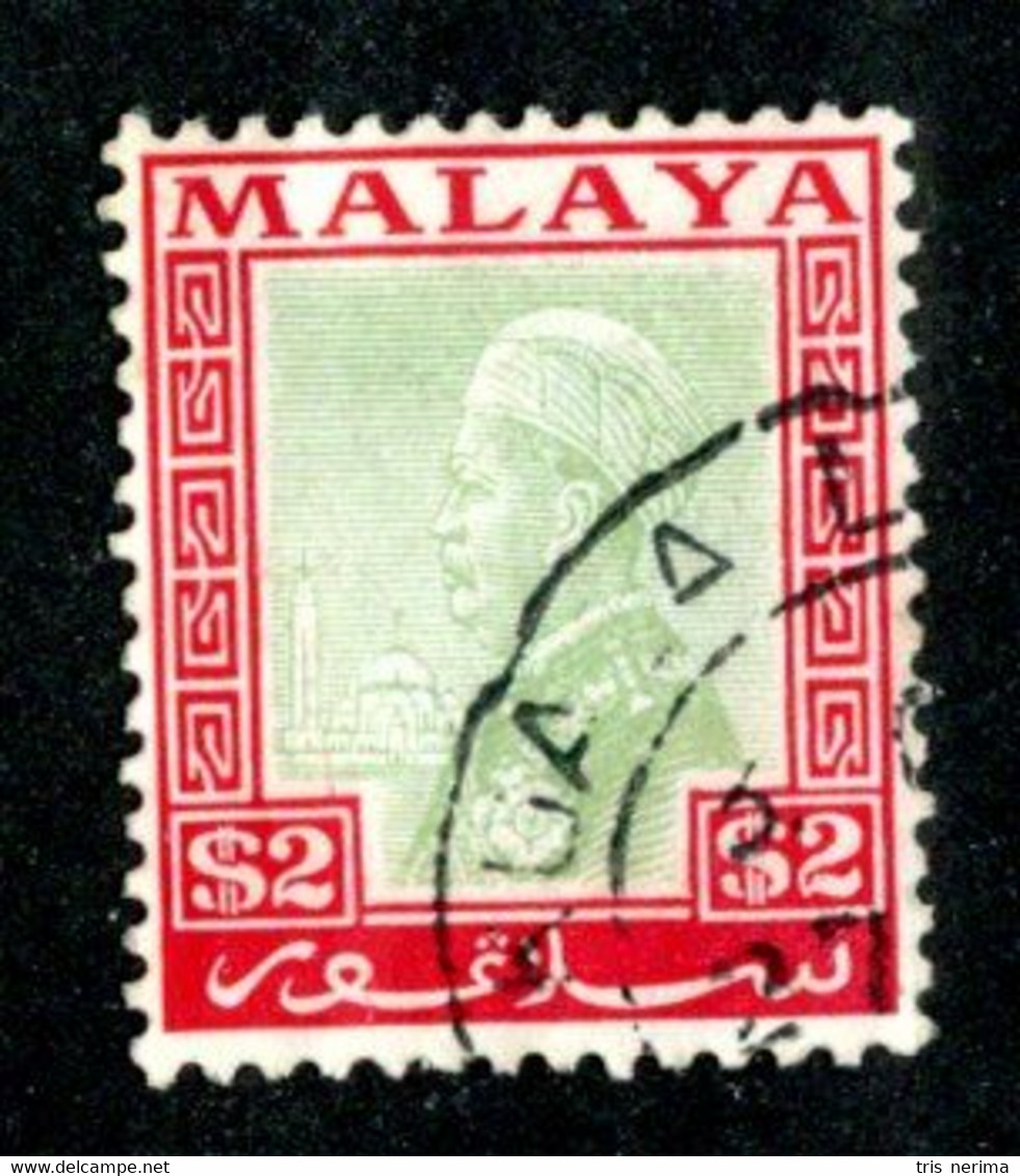 308 BCx Selangor 1936 Scott 58 Used ( All Offers 20% Off! ) - Selangor