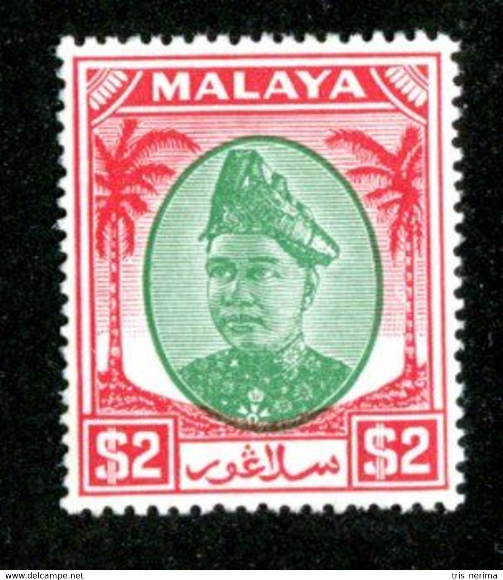 309 BCx Selangor 1949 Scott 93 Mnh** ( All Offers 20% Off! ) - Selangor