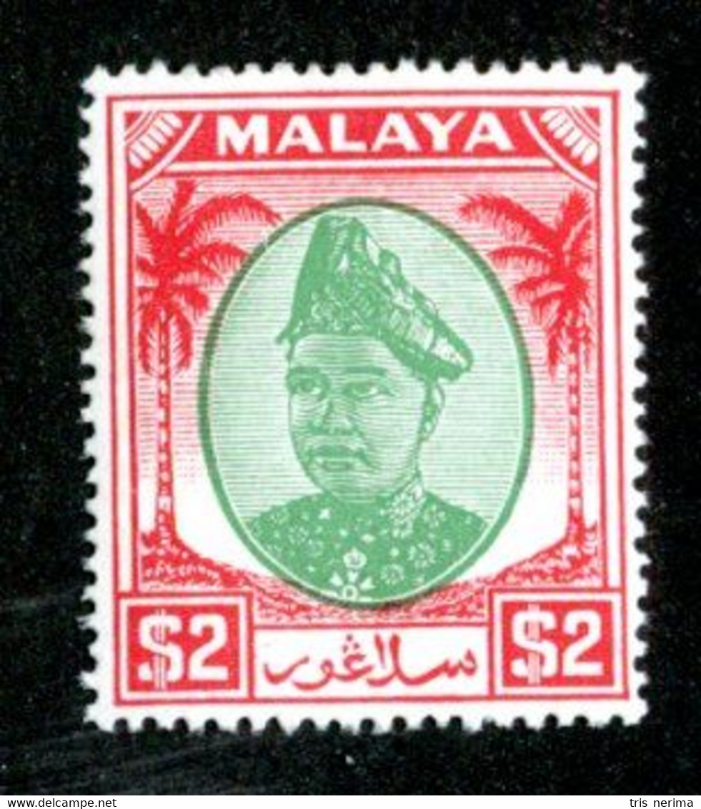311 BCx Selangor 1949 Scott 93 Mnh** ( All Offers 20% Off! ) - Selangor