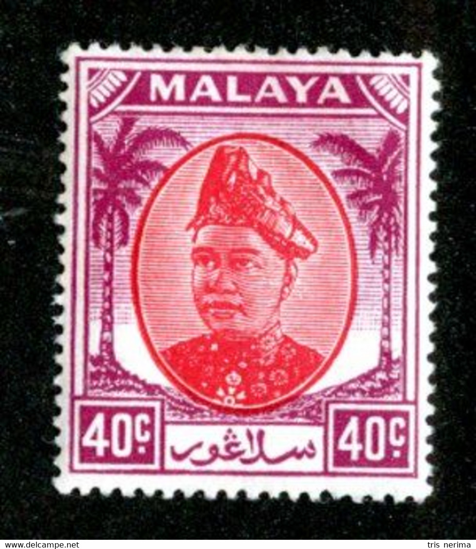 313 BCx Selangor 1949 Scott 90 M*lh ( All Offers 20% Off! ) - Selangor