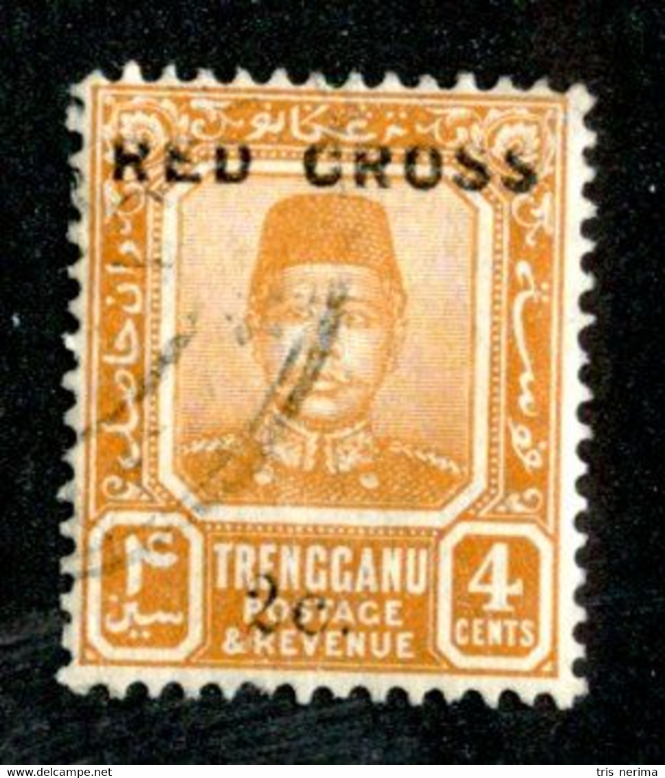 329 BCx Trengganu 1917 SG 20 Used ( All Offers 20% Off! ) - Trengganu