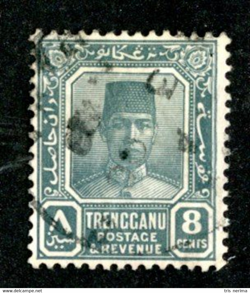 331 BCx Trengganu 1938 Scott 28 Used ( All Offers 20% Off! ) - Trengganu