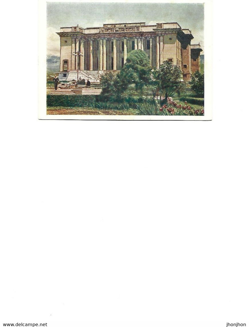 Tadjikistan - Postcard Unused 1956 - Stalinabad - State Opera And Ballet Theatre - Tajikistan