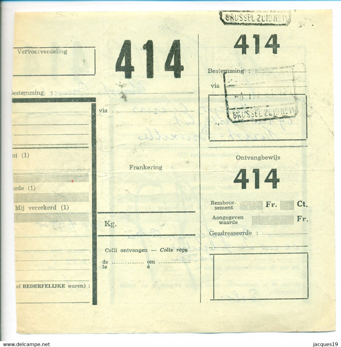 Belgique 1951 Bordereau De Collis à Bruxelles - Dokumente & Fragmente