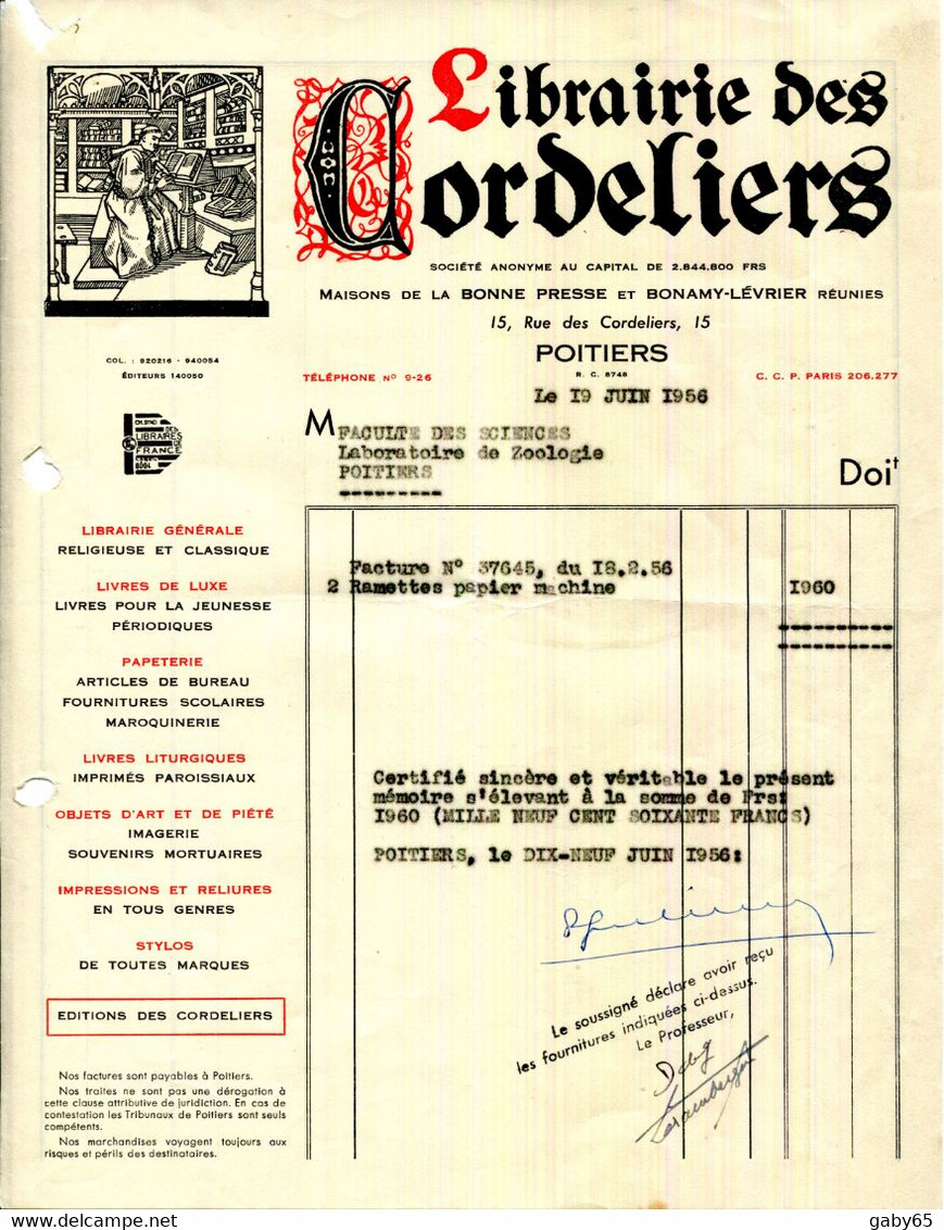 FACTURE.86.VIENNE.POITIERS.LIBRAIRIE RELIGIEUSE & CLASSIQUE.PAPETERIE.LIBRAIRIE DES CORDELIERS 15 RUE DES CORDELIERS. - Imprenta & Papelería