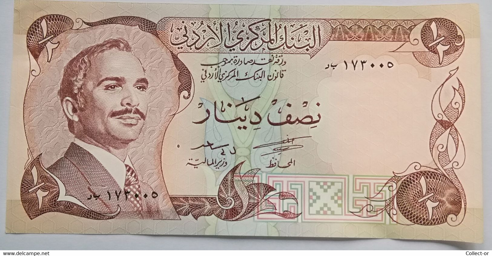 1/2 Dinar Jordanien - Jordanië