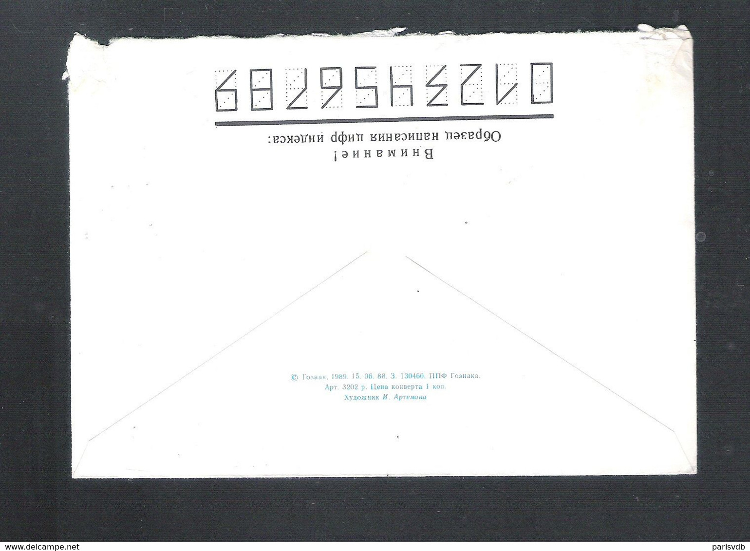 BRIEFOMSLAG - RUSLAND  (2 Scans)  (805) - Other & Unclassified