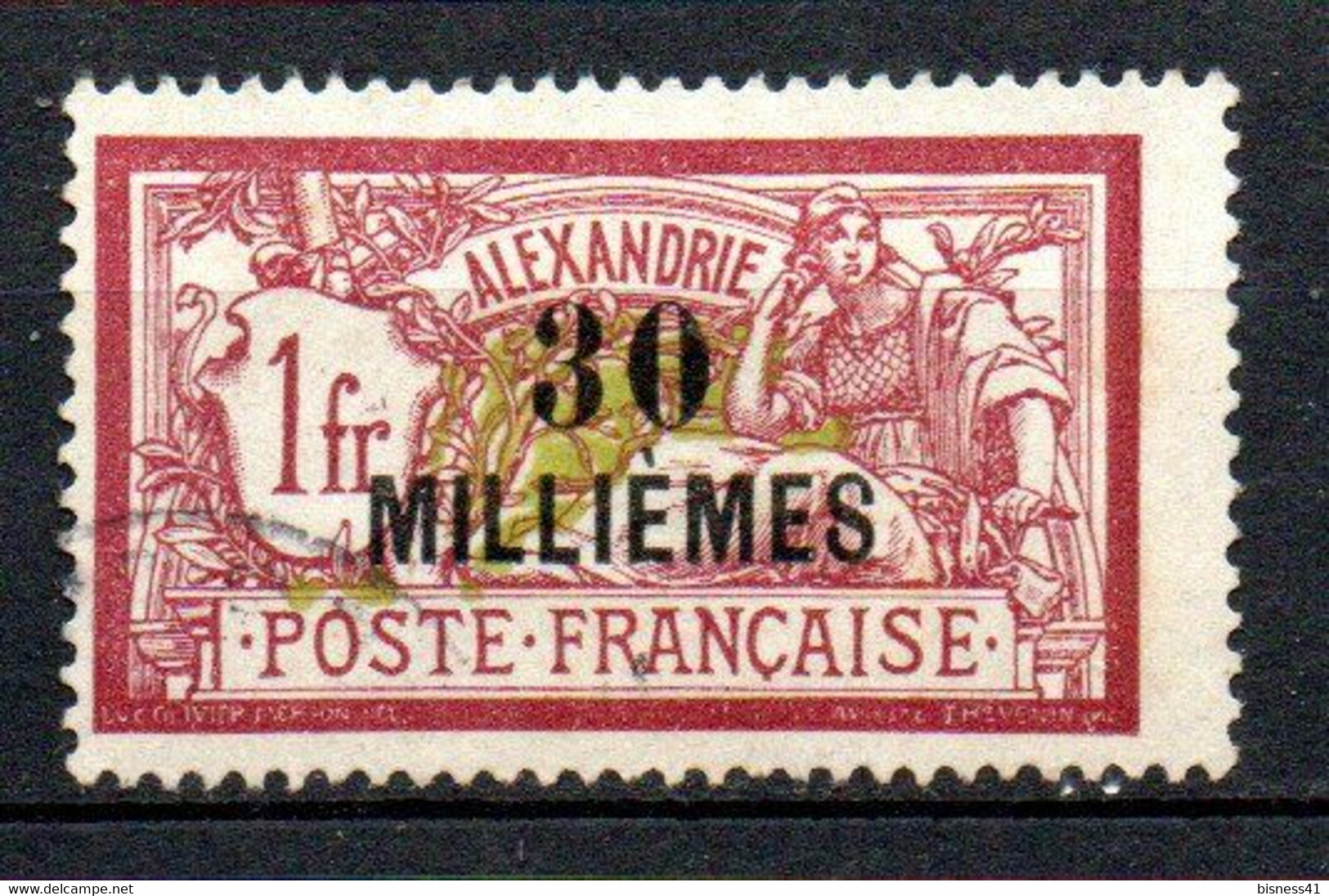 Col33 Colonie Alexandrie N° 58 Oblitéré Cote : 5,00€ - Used Stamps