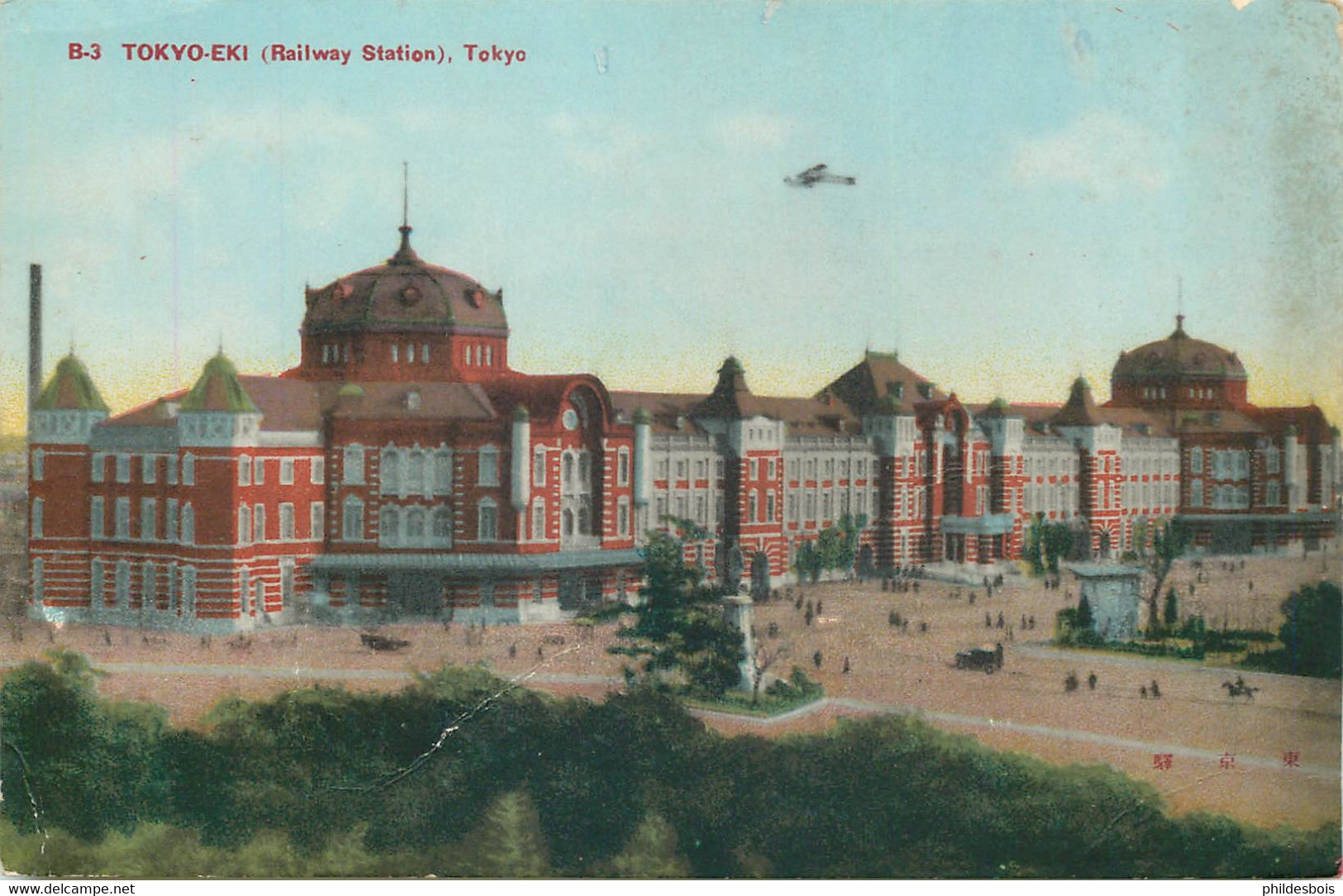 JAPON  TOKYO  Railway Station - Tokio