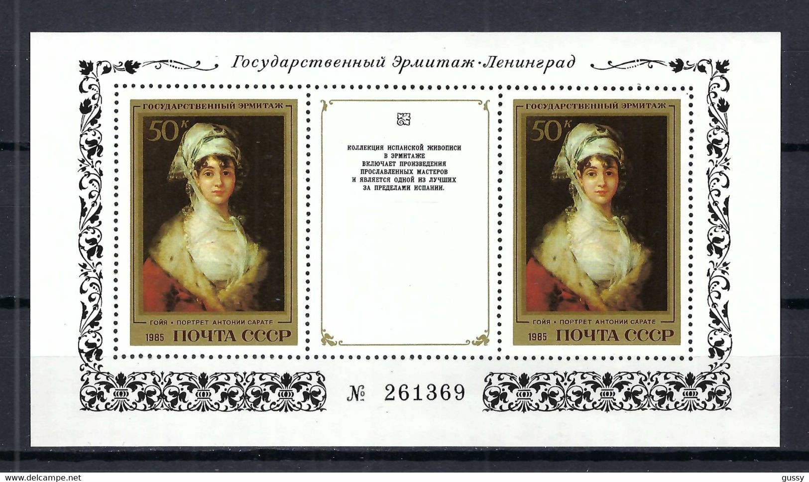 RUSSIE 1985: Bloc "Paire De Tableaux" Neufs** - Gravures