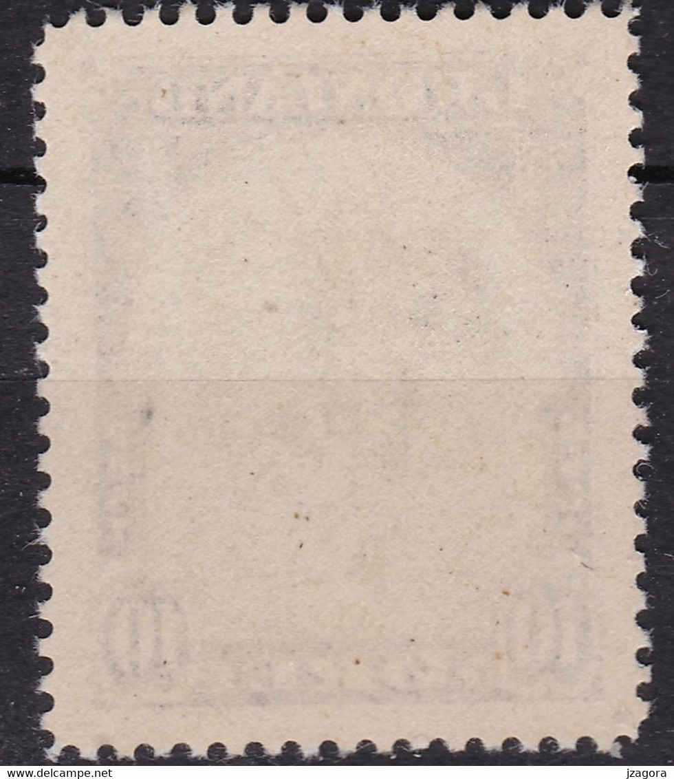 KING KÖNIG ROI CHRISTIAN X GREENLAND GRÖNLAND GROENLAND 1945 MI 11 SCOTT 13 MNH (**) - Unused Stamps