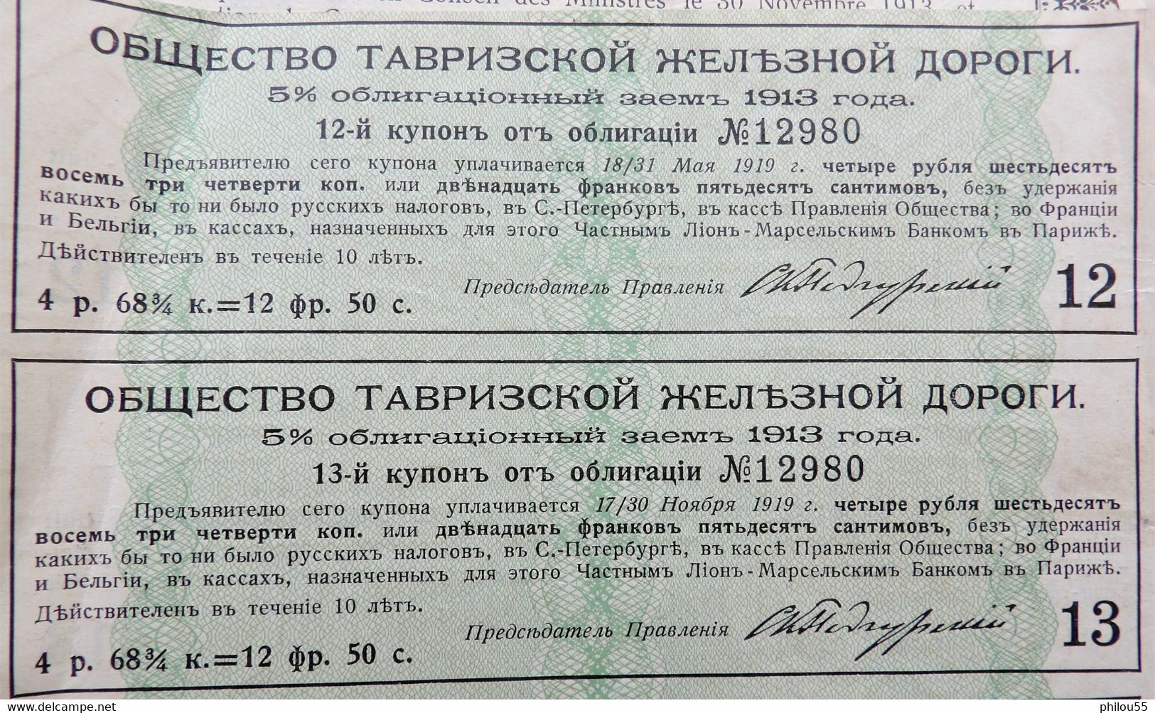 Emprunt Obligations SOCIETE DU CHEMIN DE FER DE TAURIS 5% 1913 Coupons - Rusia