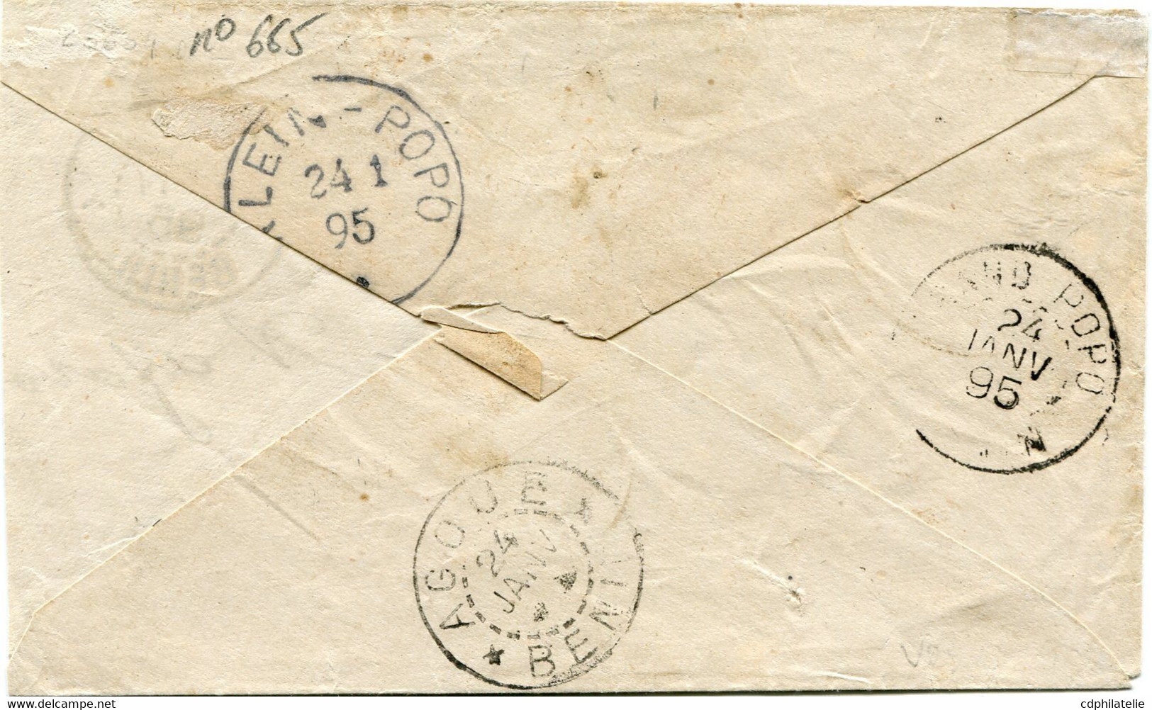 BENIN LETTRE DEPART CORR D'ARMEES 23 JANV 95 WHYDAH POUR LE BENIN  ( Timbre 2e Choix Mais RRR ) - Storia Postale