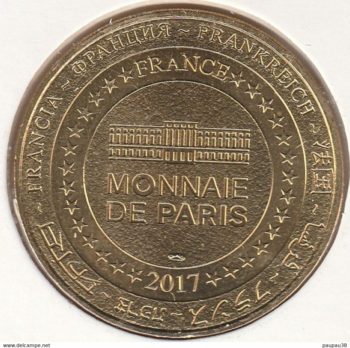 MONNAIE DE PARIS 2017 - 30 SAINT-AMBROIX Grotte De La Cocalière - 50 Ans - 2017